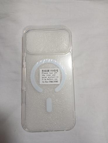 чехол айфон 13 про макс: Набор чехлов для iPhone 1) Прозрачный чехол с поддержкой MagSafe - — 1