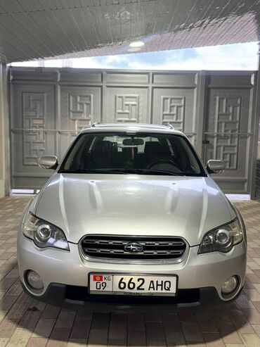Subaru: Subaru Outback: 2006 г., 2.5 л, Автомат, Бензин, Универсал — 4