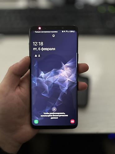 Samsung: Samsung Galaxy S9 Plus, Б/у, 64 ГБ, цвет - Черный, 2 SIM — 4
