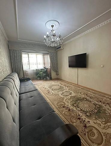 Продажа квартир: 3 комнаты, 81 м², 4 этаж — 5