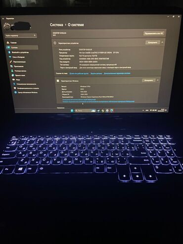 lenovo legion 5 pro: Ноутбук, Lenovo, 16 ГБ ОЗУ, Intel Core i5, 15.6 ", Б/у, Игровой, память NVMe SSD
