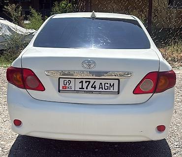 тойота корола 2006: Toyota Corolla: 2006 г., 1.8 л, Автомат, Бензин, Седан — 4
