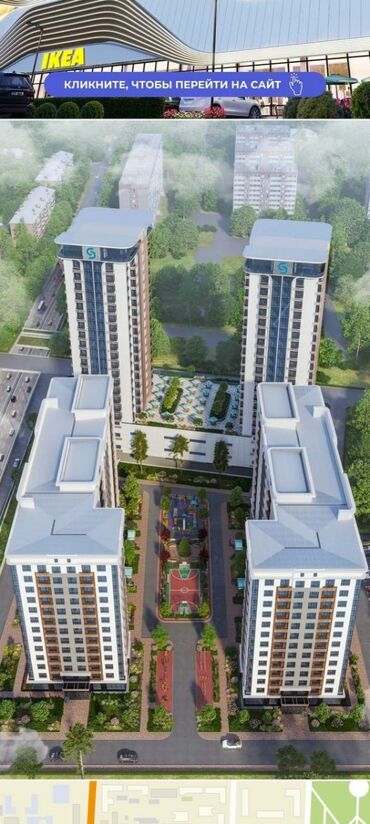 азамат базар: 2 бөлмө, 62 кв. м, Элитка, 8 кабат, ПСО (өзү оңдоп түзөтүп бүтүү үчүн)