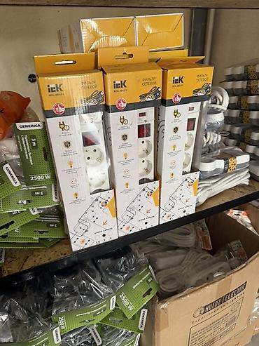 эл товары: Электротехническая продукция для дома и офиса: - Корпуса пластиковые — 6