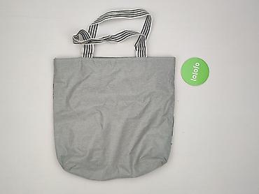 used item: Torba materiałowa, stan - Bardzo dobry — 3