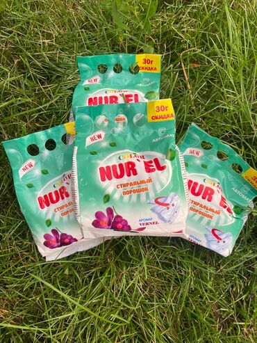 Другие хозтовары: Производство Кара Балта чистый без химиката качество требуется всем — 2