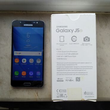 samsung not 5 qiymeti: Samsung Galaxy J5 2016, 16 GB, rəng - Qara, Sensor, İki sim kartlı