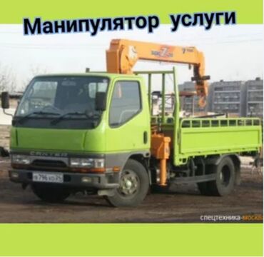 аренда автокрана 100 тонн: Манипулятор | Жаанын 8 м. 2 т. | Борттун 5 кг