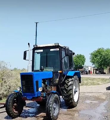 traktor təkər: Belarus mtz 80 satılır super vəziyyətdədi üstündə : 3 korps kotan