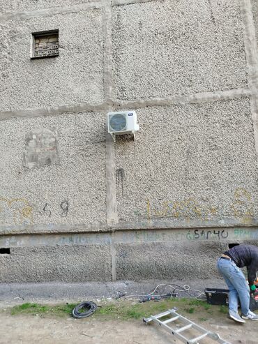 Ремонт кондиционеров: Установка, ремонт, профилактика, заправка кондиционеров. быстро и — 10