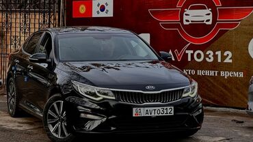 Kia: Kia K5: 2019 г., 2 л, Типтроник, Газ, Седан — 5