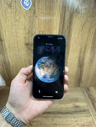 Apple iPhone: IPhone 12 Pro, Pacific Blue — 6