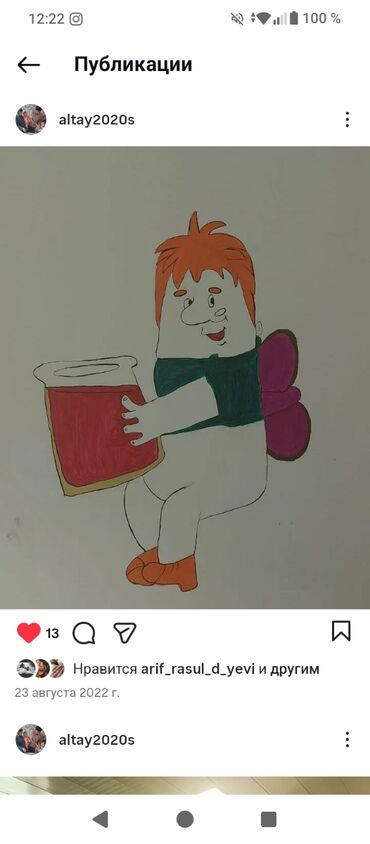 Sifarişlə əl işləri: Sifarişlə əl işləri | Rəsm əsərləri, portretlər — 7