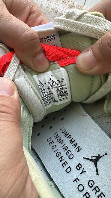 Кроссовки и спортивная обувь: Кроссовки (несколько пар) 1) Nike Air Max Plus (модельный код на — 12