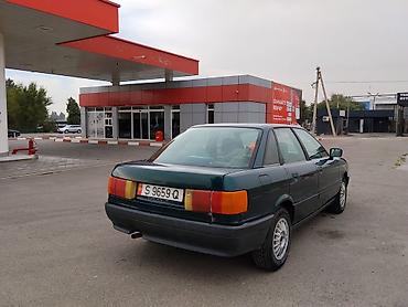 Audi: Audi 80: 1991 г., 1.8 л, Механика, Седан — 4