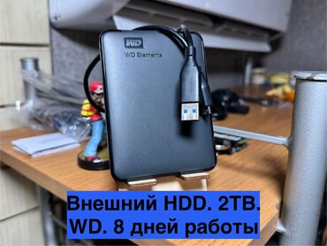 Жесткие диски, переносные винчестеры: Накопитель, Western Digital (WD), HDD, 2 ТБ