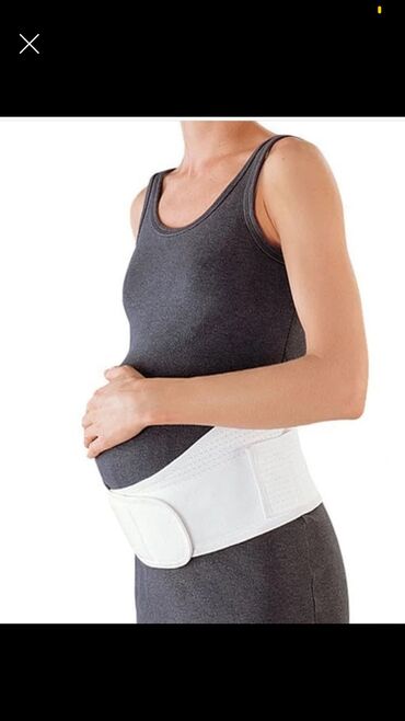 корсет для беременных цена: АКЦИЯ🔥 Бандаж для беременных ☝🏻 с этим приспособлением будущим