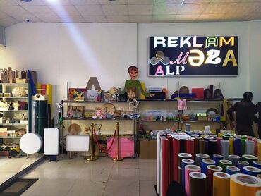 Digər kommersiya daşınmaz əmlakı: Nəsimi bazarın yaxılığında,sahəsi 120 kv/m olan,obyekt — 3