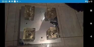 Rasveta: Luster, Upotrebljenо — 18