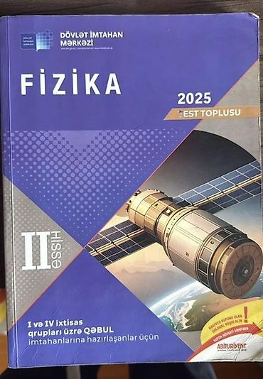 informatika pdf yukle: Fizika Testlər 11-ci sinif, DİM, 1-ci hissə — 2