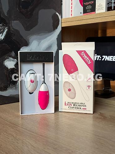 Товары для взрослых: IJOY — вибрационное яйцо с дистанционным управлением: 10 режимов — 15