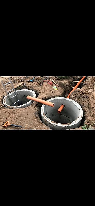 90: Железобетонное (ЖБИ) кольцо для септика Размер: 200 x 90 x 10 см, Платная установка, В розницу — 5