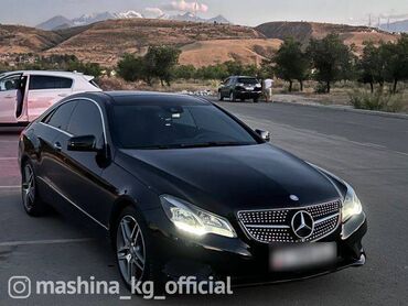 купить сельхозтехнику: Mercedes-Benz E-Class: 2014 г., 2 л, Автомат, Бензин, Купе