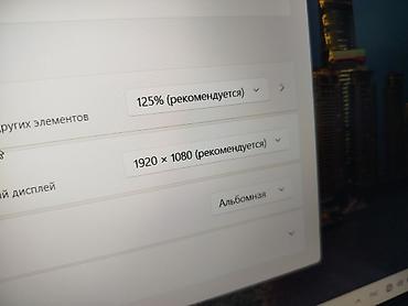 2 ядерный ноутбук: Для учебы, Новый, Intel Core i5 — 9
