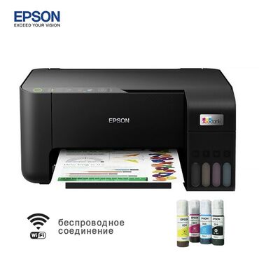 epson surecolor: МФУ Epson L3258, в отличном состоянии, новый, активно пользовались