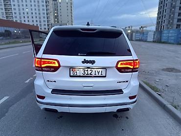 grand cherokee: Jeep Grand Cherokee: 2020 г., Внедорожник — 4