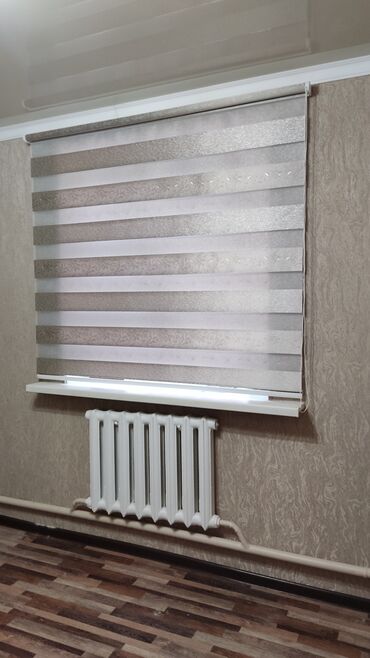 Жалюзи и рольшторы: Рулонные шторы «день‑ночь» (зебра) - Тип: рулонные шторы с — 8