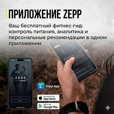 Xiaomi: Смарт-часы T-Rex 3 Pro станут твоим надёжным спутником, чем бы ты ни — 5