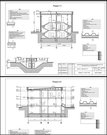 Продажа таунхаусов: 🏡 Продаются современные 2-этажные таунхаусы 145 м² с красной книгой — 12