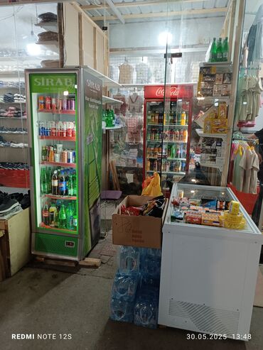 Başqa xidmətlər: Hazir biznes satılır ucuz qiymətə gir içinə işlə