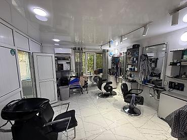Маникюрный салон 43 м², 1 комната, Многоэтажное жилое здание