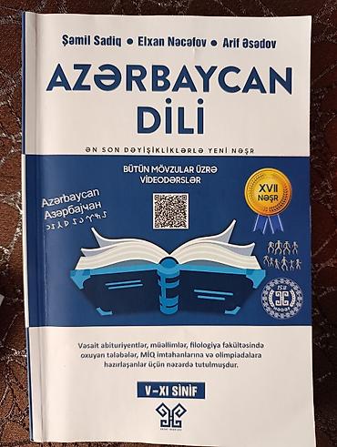 Məktəb dərslikləri: Azərbaycan dili qayda kitabı XVII nəşrdi. İçi təmizdir səliqəli — 1