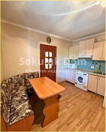 продаю квартиру в каинде: 1 комната, 23 м²