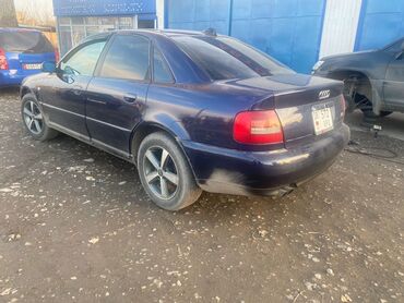 Audi: Audi A4: 2001 г., 1.8 л, Бензин