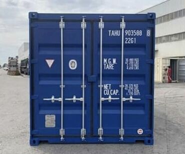 туалеты деревянные: Сдаю Контейнер, 20 тонн, Другой рынок, Собственник