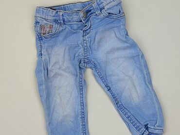 zara body biale: Джинсові штани, Zara, 6-9 міс., стан - Дуже гарний