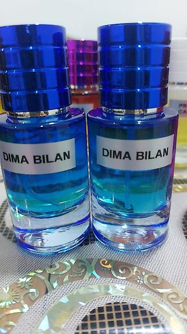 Qadın və kişi üçün ətirlər delux keyfiyət çatdırılma pulsuz gəlob