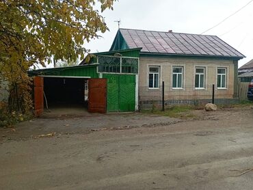 дом городе кант: Үй, 112 кв. м, 4 бөлмө, Менчик ээси, Евро оңдоо