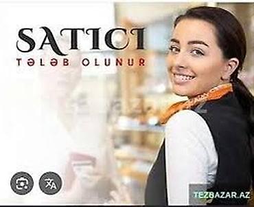 Satış məsləhətçisi tələb olunur, İstənilən yaş, 1-2 illik təcrübə, Aylıq ödəniş