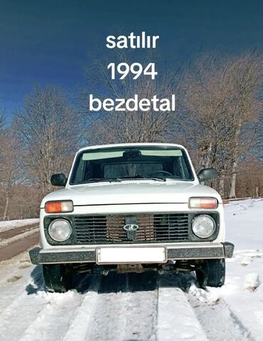 фольксваген тигуан л с: ВАЗ (ЛАДА) 4x4 Нива: 1.7 л | 1994 г. 84374 км Внедорожник