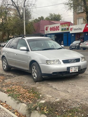 Audi: Audi A3: 2003 г., 1.8 л, Автомат, Бензин, Хэтчбэк