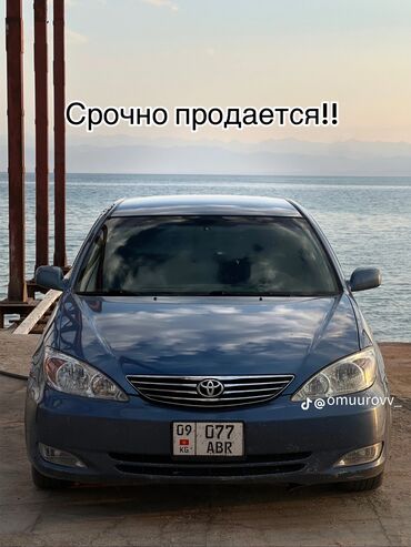 камри 50 2014: Toyota Camry: 2004 г., 2.4 л, Автомат, Бензин, Седан