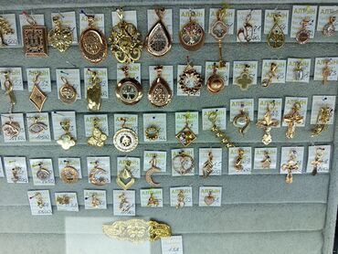 Наборы украшений: Золотые украшения «АЛТЫН» (проба 585) - Браслеты: якорные, панцирные — 2