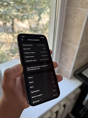 iphone 16 pro mac: IPhone 12 Pro, 128 ГБ - Экран Super Retina XDR (OLED) с Face ID - — 4