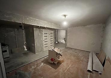 Резка: Резка, Алмазная резка — 16