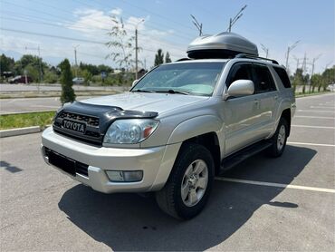 установка билед линз бишкек: Toyota 4Runner: 2004 г., 4 л, Автоматтык, Газ, Жол тандабас